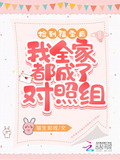 捡到宝了的说说